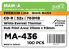 MAM-A Premium 52x White Everest Thermal CD-R (100 Pack)