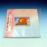 Resealable 3 mil Outer LP Sleeves (50 Pack)